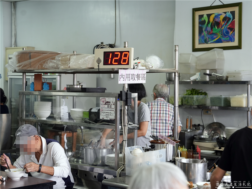 【南投埔里。美食】『振松記米粉』招牌芋頭米粉湯！埔里酒廠旁的70年老字號！ @傻蛋夫妻生活札記