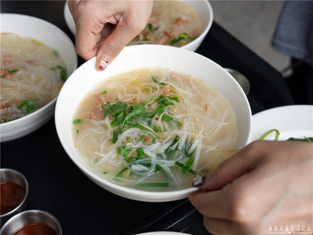 【南投埔里。美食】『振松記米粉』招牌芋頭米粉湯！埔里酒廠旁的70年老字號！ @傻蛋夫妻生活札記