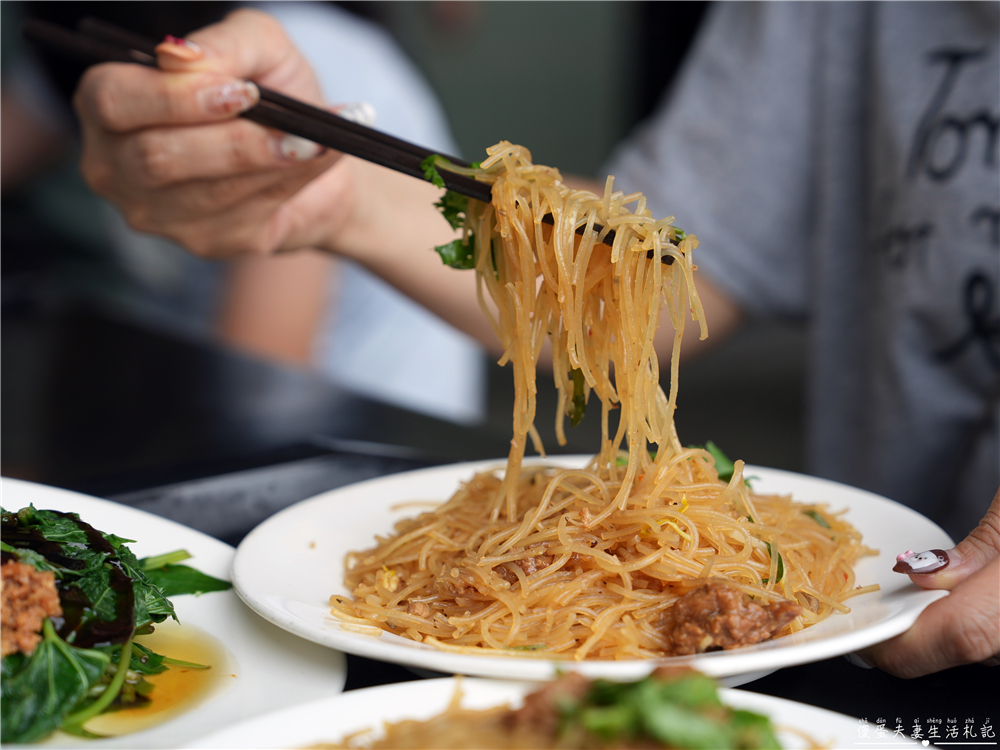 【南投埔里。美食】『振松記米粉』招牌芋頭米粉湯！埔里酒廠旁的70年老字號！ @傻蛋夫妻生活札記