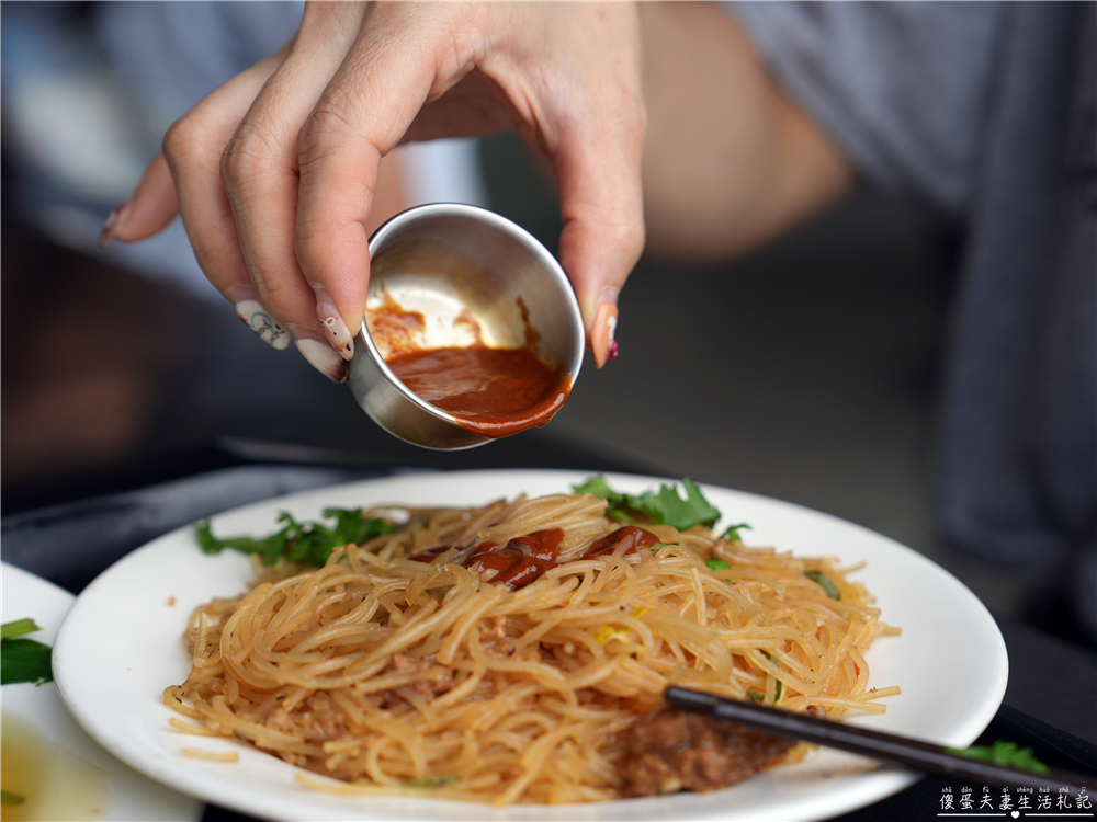 【南投埔里。美食】『振松記米粉』招牌芋頭米粉湯！埔里酒廠旁的70年老字號！ @傻蛋夫妻生活札記