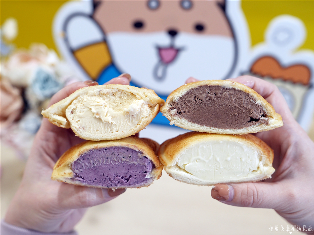 【苗栗竹南。美食】『凍心炸冰淇淋-苗栗竹南店』外酥內濃趁熱吃！超撫慰人心的特色炸冰淇淋！ @傻蛋夫妻生活札記