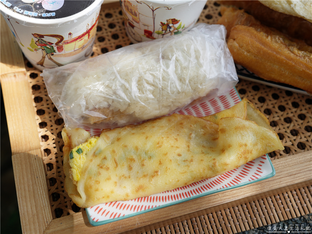 【苗栗市。美食】『27街早餐』清爽簡單~新東街上的傳統中式早餐！ @傻蛋夫妻生活札記