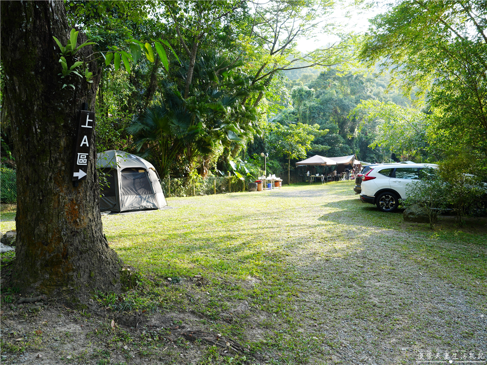 【台南白河。露營】『一家園農場露營區』森林系營地！年近半百的老字號露營區！ @傻蛋夫妻生活札記