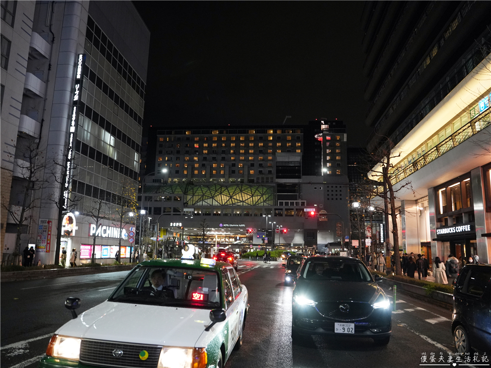 【日本京都。住宿】『京都塔飯店 / Kyoto Tower Hotel』直上京都塔！視野、交通位置超級好的地標級飯店！ @傻蛋夫妻生活札記