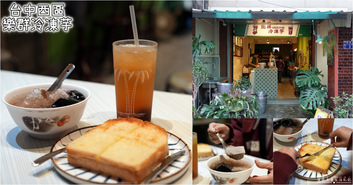 【台中第五市場。懶人包】精選15家經典美食小吃！老台中的口袋名單！第五市場就醬吃~~ @傻蛋夫妻生活札記