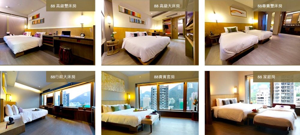 【香港灣仔。住宿】『灣仔88酒店 / Wanchai 88 Hotel』平價、房大、超高性價比！住完就回不去小房間了啦！ @傻蛋夫妻生活札記