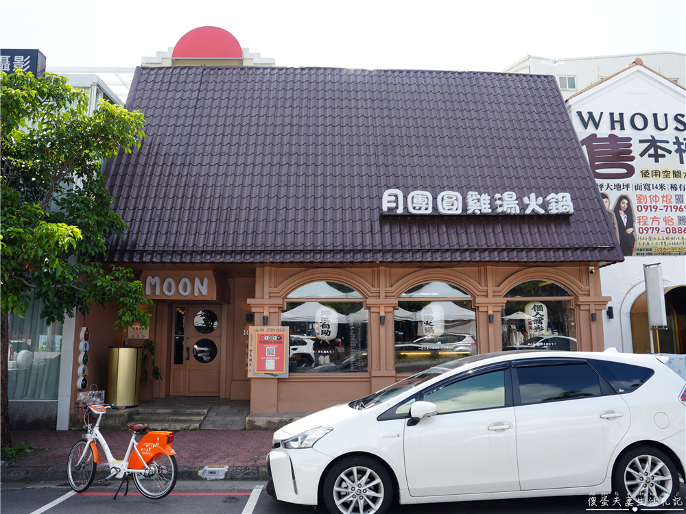 【台中火鍋懶人包】精選13間台中火鍋美食！個人小火鍋、自助式、台式、吃到飽小火鍋等全蒐錄！ @傻蛋夫妻生活札記