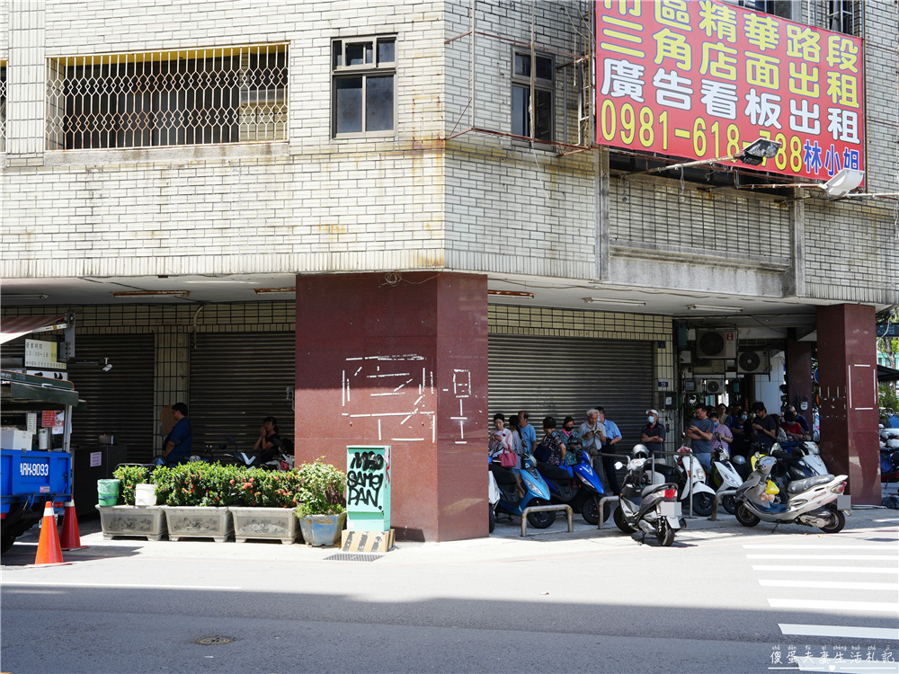 【台中西區。美食】『民生路無名豆花』配料裝好裝滿隨你加！佛又好吃的超夯排隊豆花、仙草凍！ @傻蛋夫妻生活札記