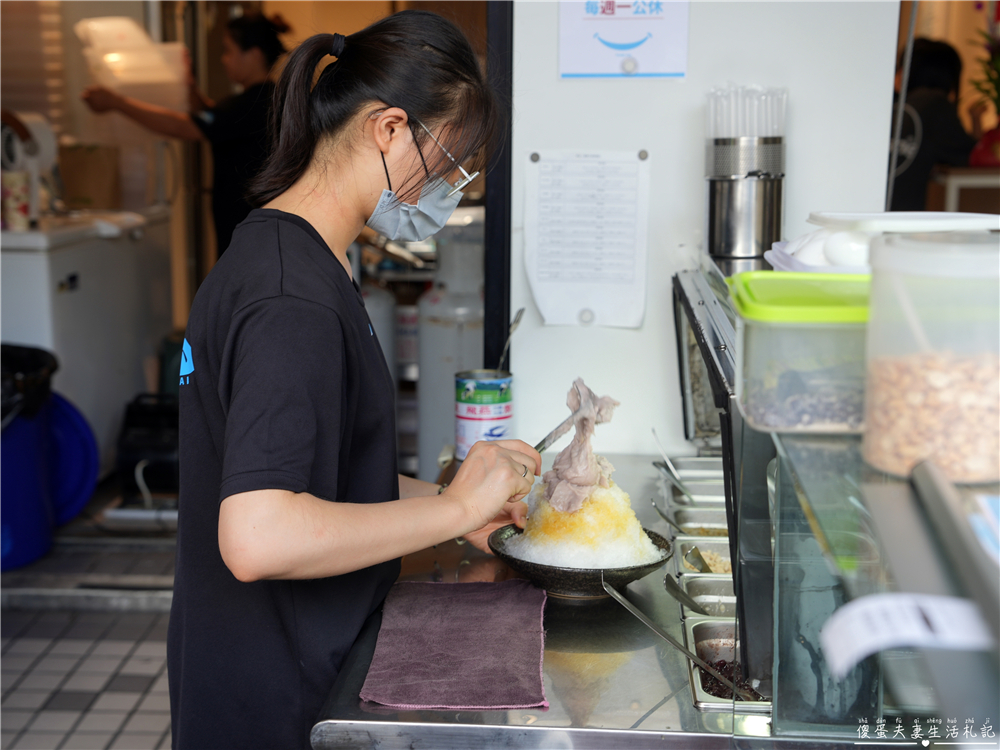 【台中西區。美食】『山裏山外-精誠店』芋泥土石流啦！芋泥滿滿的消暑剉冰！芋泥控最愛~~ @傻蛋夫妻生活札記