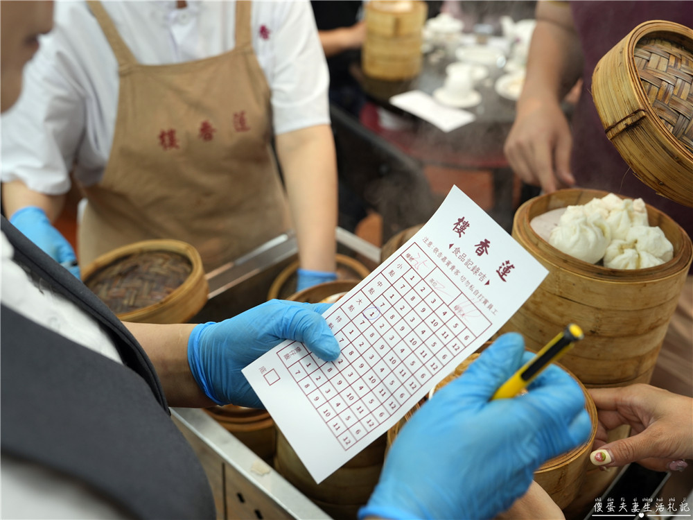 【香港中西區。美食】『蓮香樓』重現昔日風華！中環老字號茶餐廳重新開張，品味最道地的一盅兩件港式早茶文化！ @傻蛋夫妻生活札記