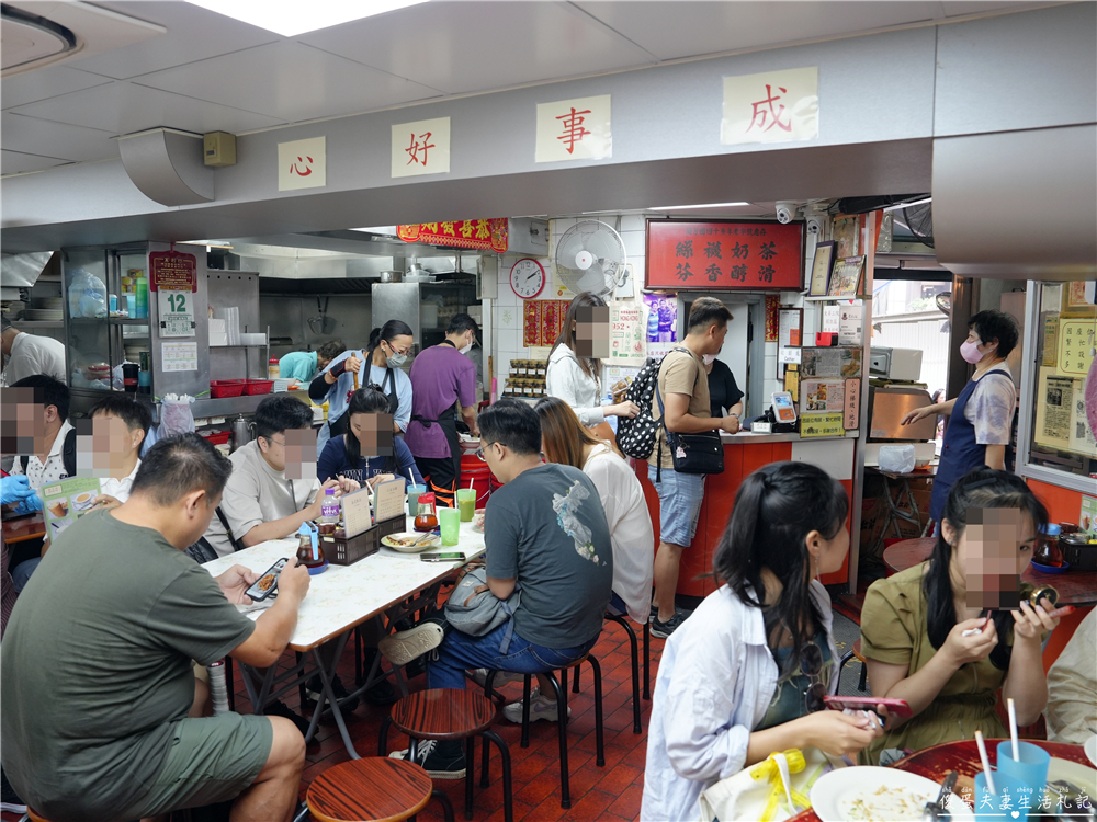 【香港中西區。美食】『蘭芳園』絲襪奶茶始祖！咸檸七也是一絕~~香港中環必去道地大牌檔之一！ @傻蛋夫妻生活札記