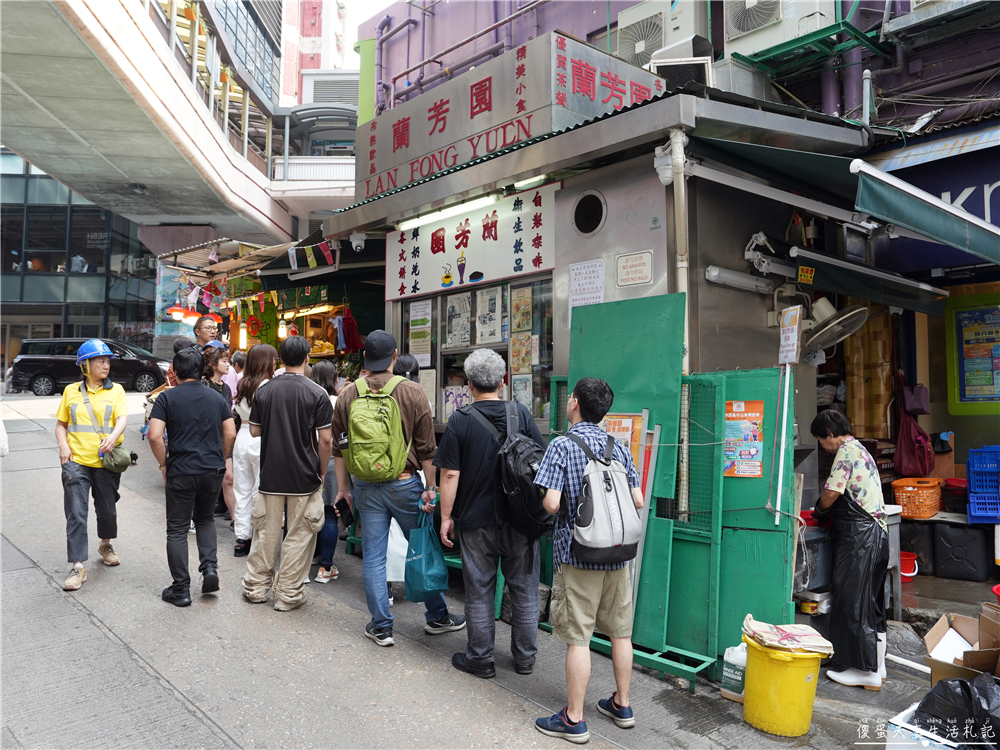 【香港中西區。美食】『蘭芳園』絲襪奶茶始祖！咸檸七也是一絕~~香港中環必去道地大牌檔之一！ @傻蛋夫妻生活札記