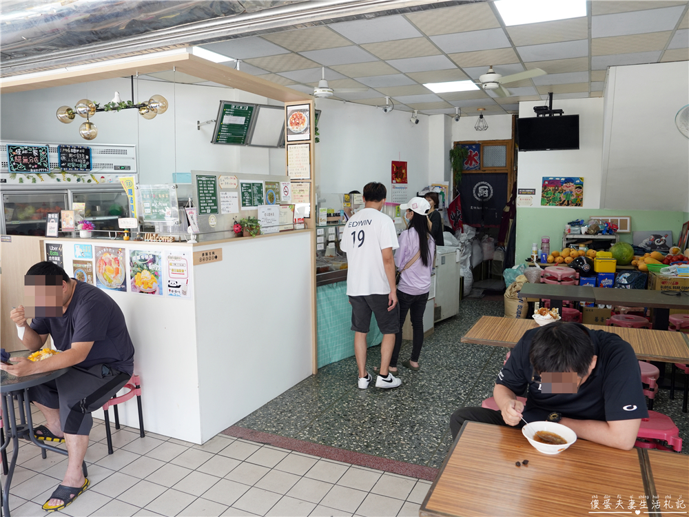 【苗栗市。美食】『隨心園冰店』超猛黑糖粉粿！從小吃到大的在地老字號剉冰！ @傻蛋夫妻生活札記