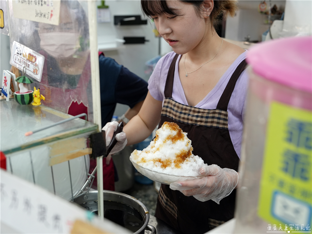 【苗栗市。美食】『隨心園冰店』超猛黑糖粉粿！從小吃到大的在地老字號剉冰！ @傻蛋夫妻生活札記