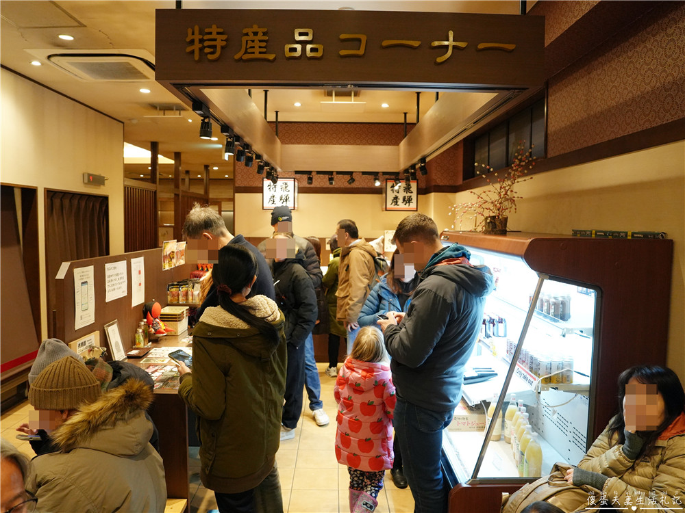 【日本岐阜。美食】『味蔵天國』高山絕對必吃！超猛飛驒牛～美味與享受的極致體驗！ @傻蛋夫妻生活札記