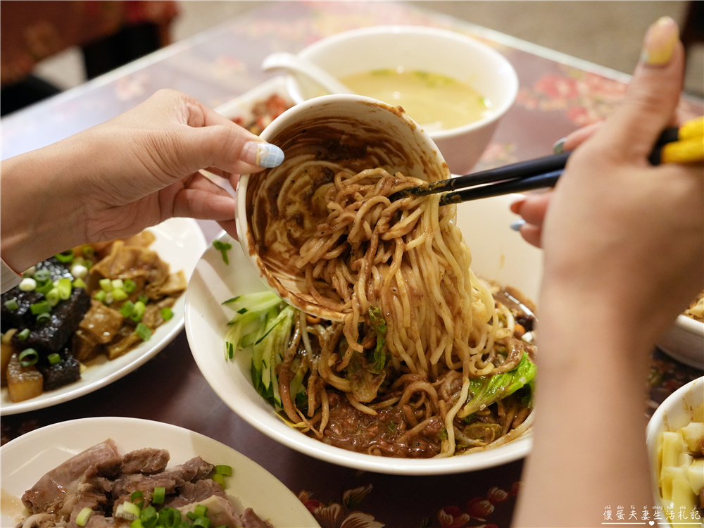 【苗栗竹南。美食】『老北方舖子』超人氣乾拌麵！濃香好吃大份量~~苗栗縣文化觀光局認證的特色美食餐廳！ @傻蛋夫妻生活札記