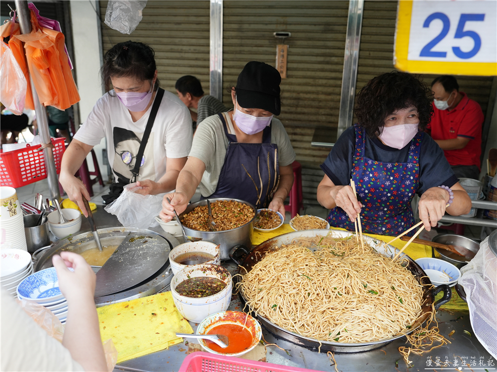 【苗栗美食。懶人包】『苗栗500碗』全台小吃新指南！2024年第二屆500碗苗栗13家獲選名單大集合！ @傻蛋夫妻生活札記