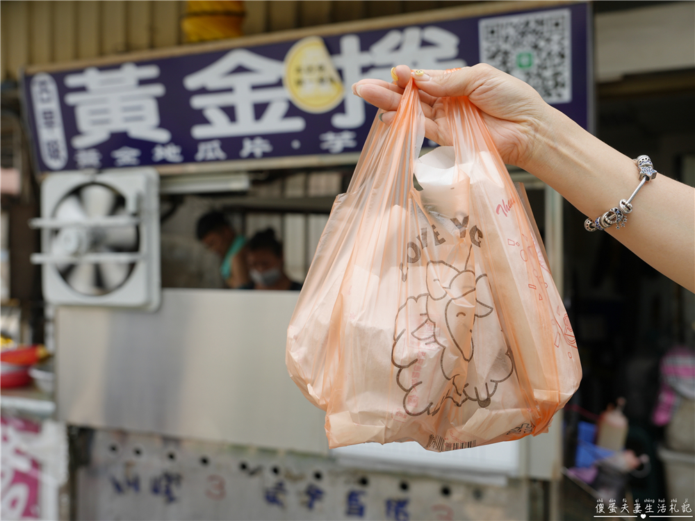 【苗栗頭份。美食】『黃金捲 春捲蚵嗲肉嗲』酥脆不油膩！頭份超夯蚵嗲、春捲、炸物小吃！ @傻蛋夫妻生活札記