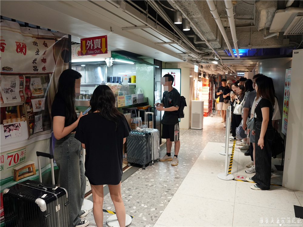 【香港油尖旺。美食】『蘭芳園』隱身在尖沙咀重慶大廈地下室的超人氣懷舊茶餐廳！ @傻蛋夫妻生活札記