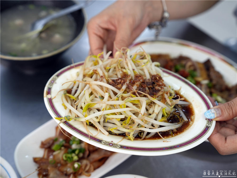 【澎湖馬公。美食】『法院旁蛋黃麵』在地人激推！好吃又涮嘴的在地小吃！ @傻蛋夫妻生活札記