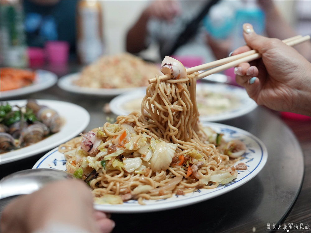 【澎湖西嶼。美食】『漁村川菜活海鮮』新鮮實惠！西嶼外垵的傳統海鮮熱炒專賣店！ @傻蛋夫妻生活札記