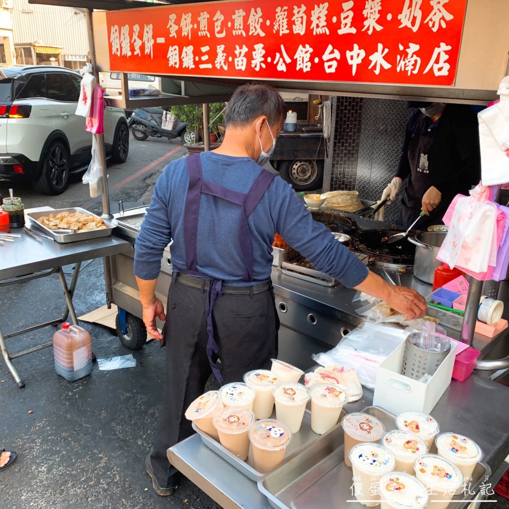 【苗栗美食。懶人包】『苗栗500碗』全台小吃新指南！2024年第二屆500碗苗栗13家獲選名單大集合！ @傻蛋夫妻生活札記