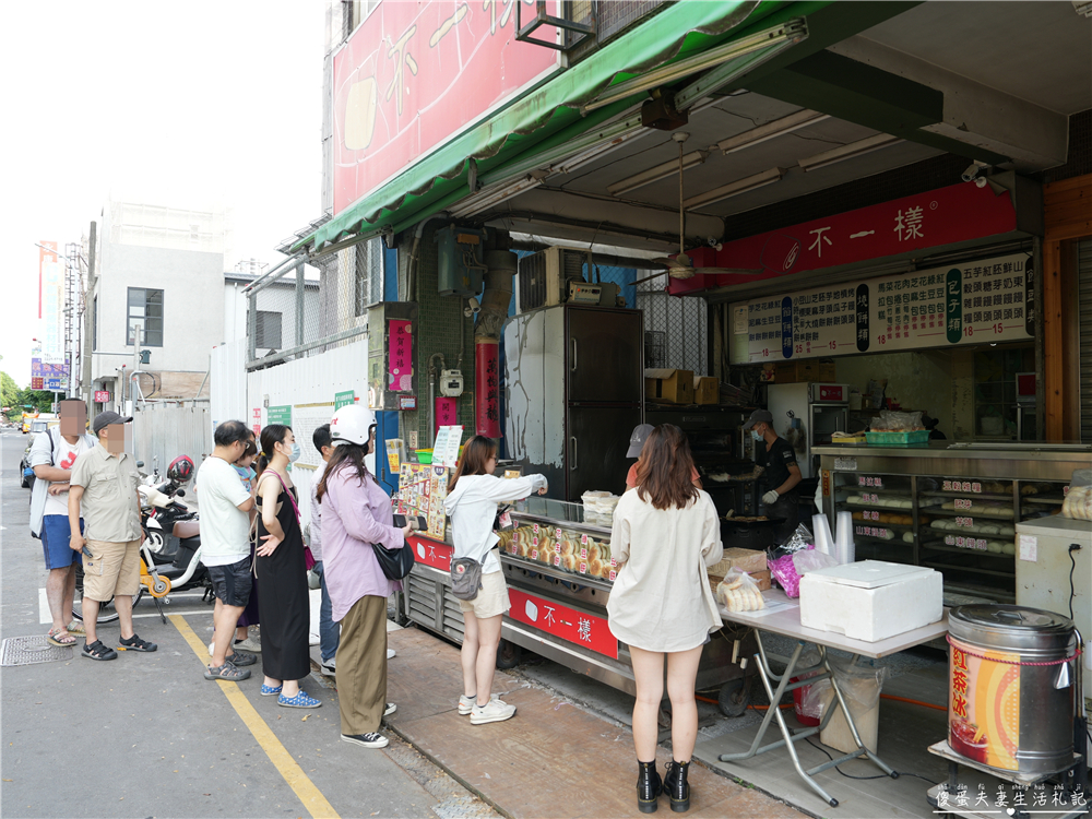 【台中西區。美食】『不一樣饅頭』傳承三代50年老店！越嚼越香的銅板台式麵點~ @傻蛋夫妻生活札記