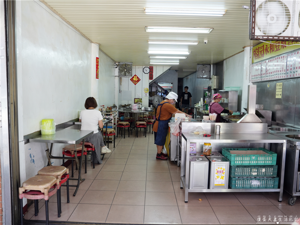 【苗栗市。美食】『榕园永和豆漿』在地老字號！苗栗市的美味中式早餐~~ @傻蛋夫妻生活札記