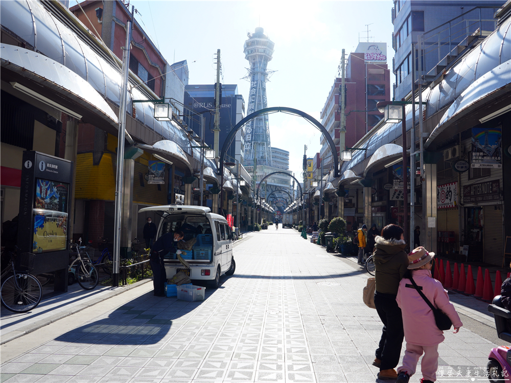 【日本大阪。景點】『通天閣』到舊城區吃喝玩樂去！日本必訪在地特色景點！ @傻蛋夫妻生活札記