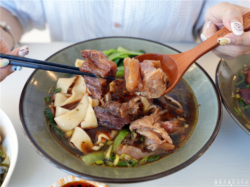 厚醍牛肉麵-中央店