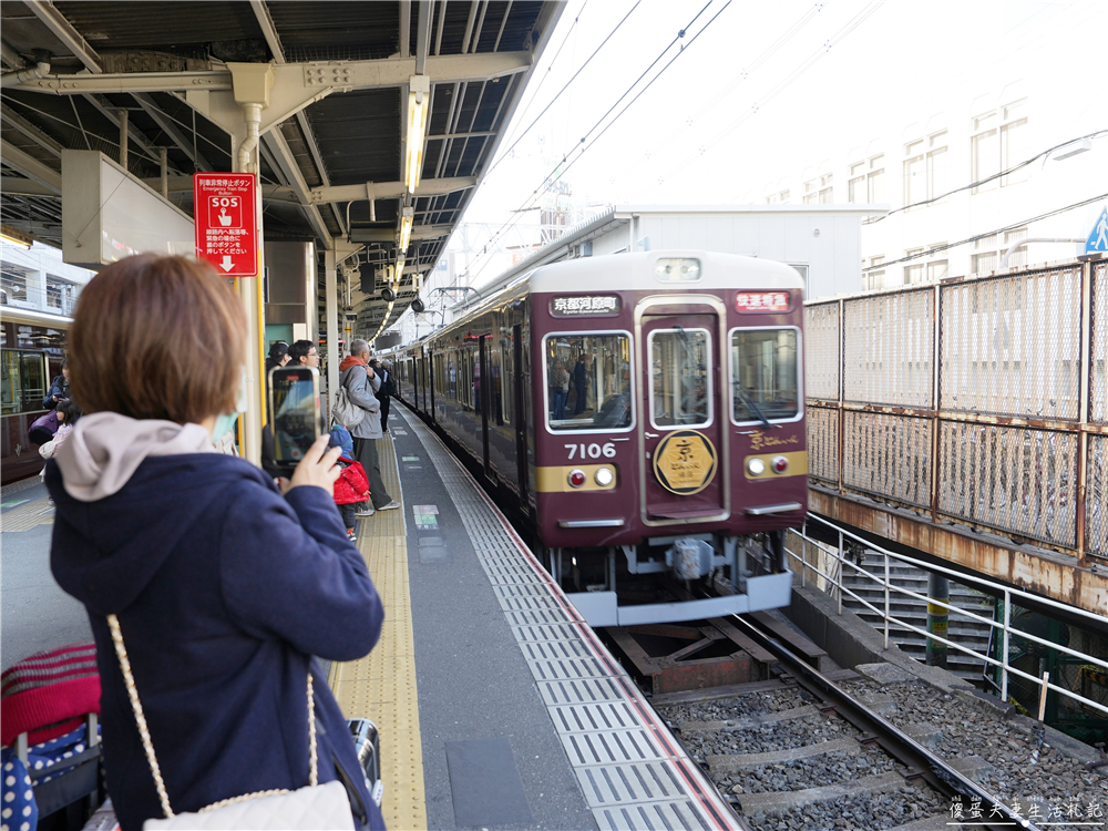 【日本大阪/京都。交通】『京TRAIN雅洛號』週末、例假日行駛限定！不用加價、無須預約！日本最典雅的和風觀光列車！阪急京都線~ @傻蛋夫妻生活札記