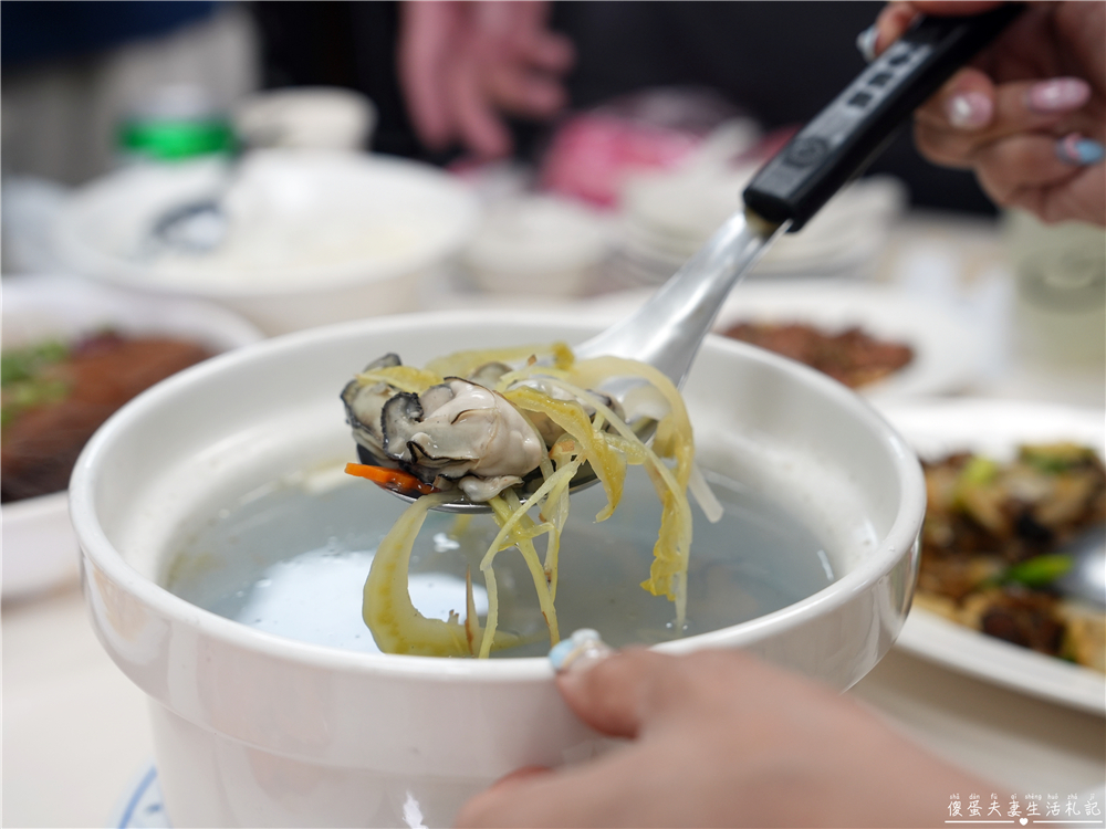 【澎湖馬公。美食】『來福海鮮餐廳』在地老字號！食材新鮮的無菜單合菜料理！金瓜米苔目大推！ @傻蛋夫妻生活札記