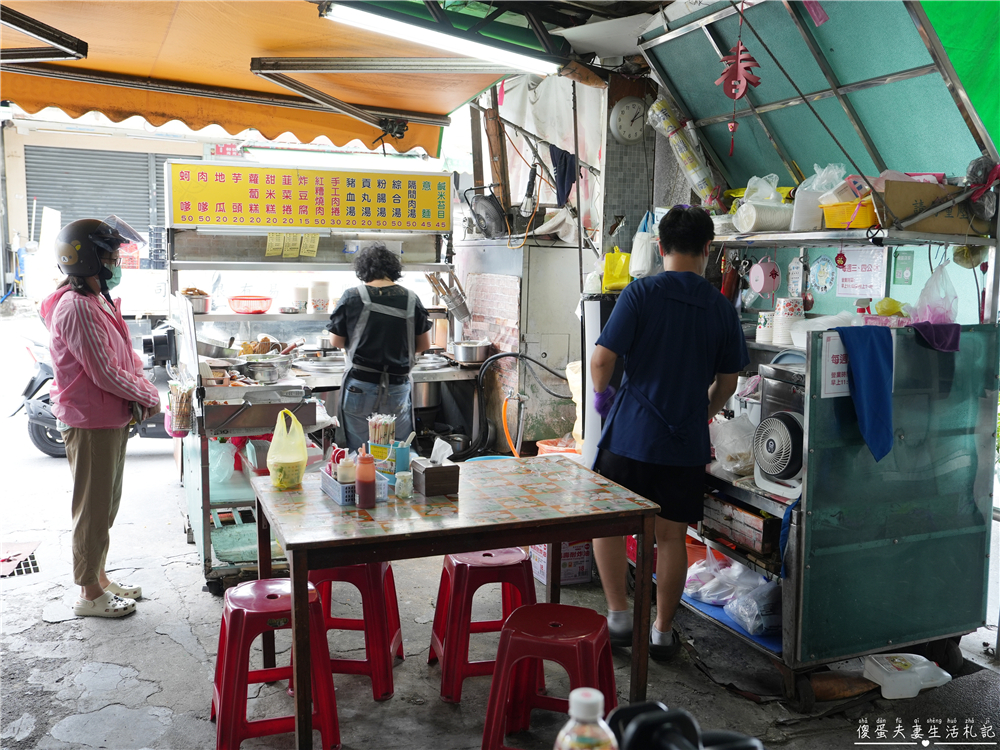 【台中北屯。美食】『水湳四平蚵嗲』水湳郵局旁的老字號蚵嗲、麵線！ @傻蛋夫妻生活札記