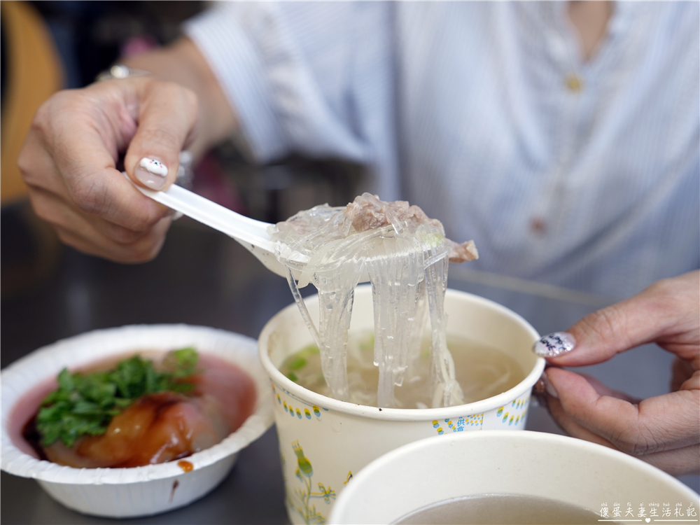 【台中北屯。美食】『水湳台中肉圓』簡單好吃、極速上餐！水湳老字號肉圓店！ @傻蛋夫妻生活札記