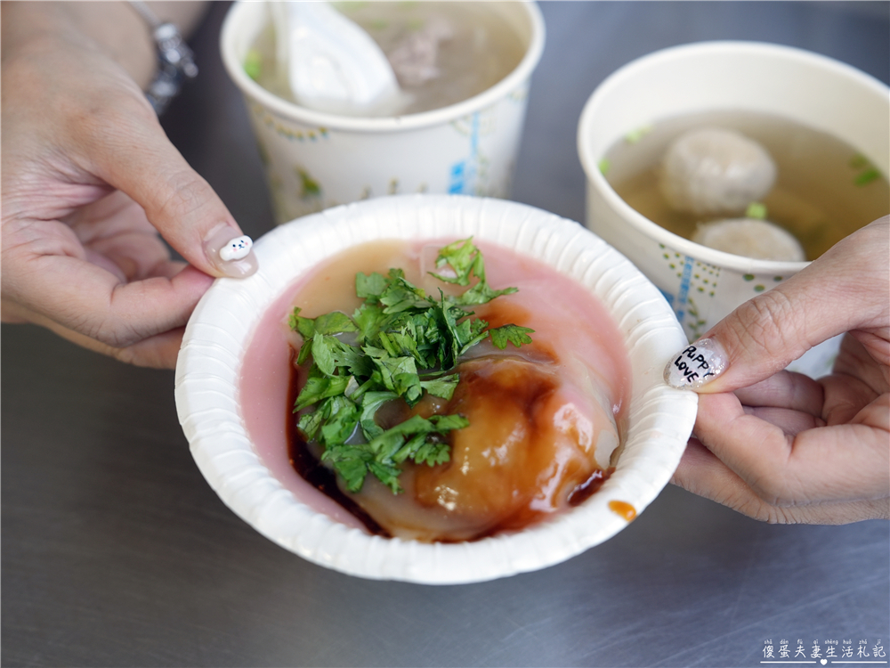 【台中北屯。美食】『水湳台中肉圓』簡單好吃、極速上餐！水湳老字號肉圓店！ @傻蛋夫妻生活札記