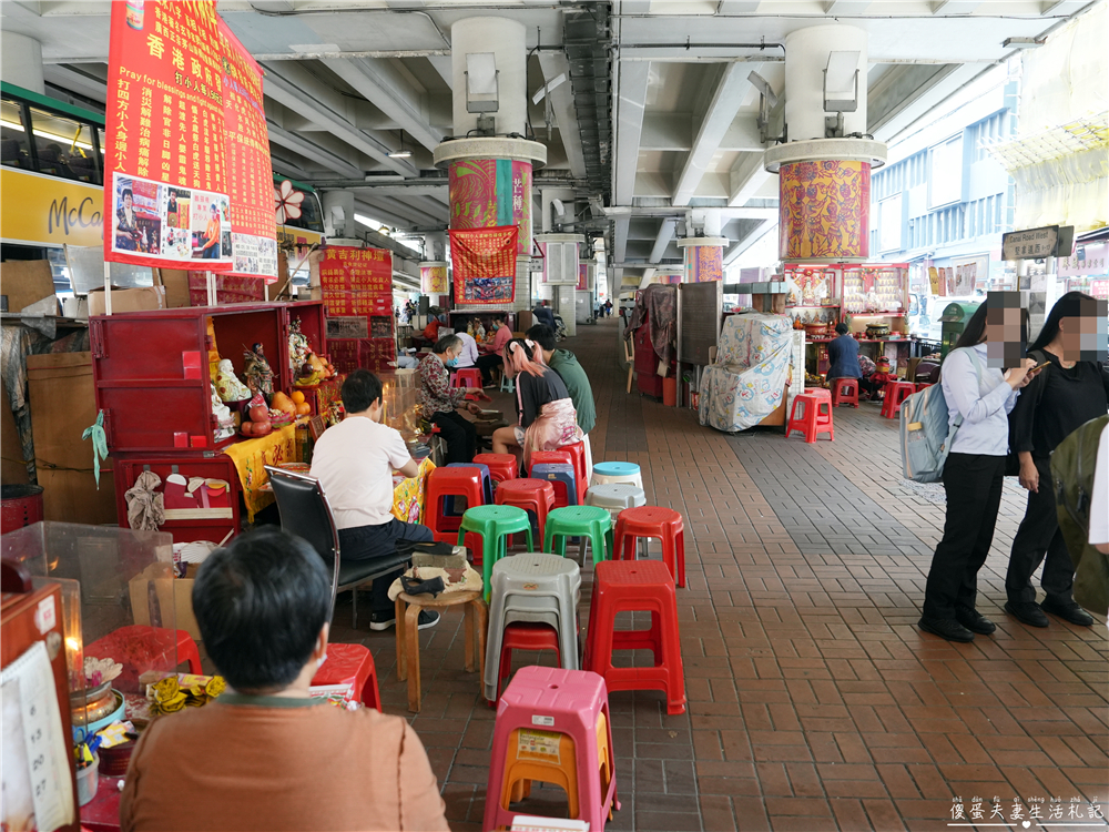 【香港灣仔。景點】『鵝頸橋打小人』銅鑼灣特色景點！絕對要體驗的正宗香港在地傳統文化的抒壓行程~~ @傻蛋夫妻生活札記