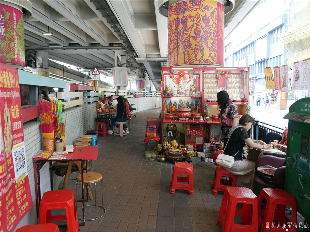 【香港灣仔。景點】『鵝頸橋打小人』銅鑼灣特色景點！絕對要體驗的正宗香港在地傳統文化的抒壓行程~~ @傻蛋夫妻生活札記