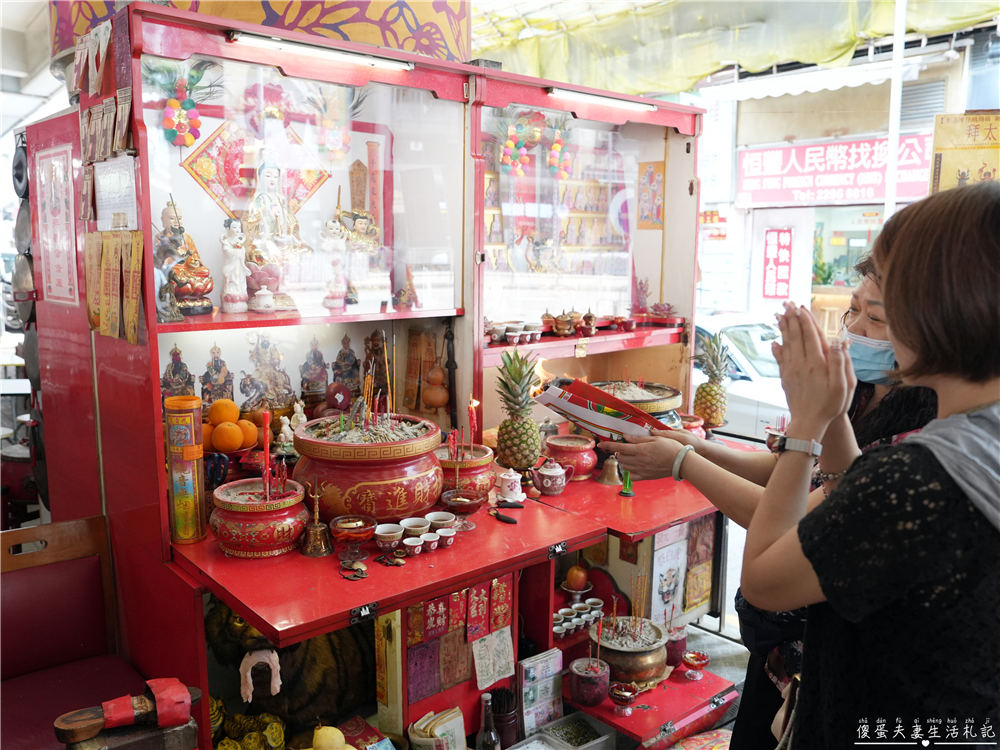 【香港灣仔。景點】『鵝頸橋打小人』銅鑼灣特色景點！絕對要體驗的正宗香港在地傳統文化的抒壓行程~~ @傻蛋夫妻生活札記