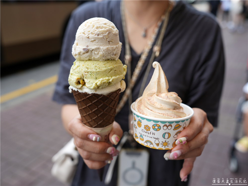 【香港大埔。美食】『皇甘栗鮮炒乾果專賣店』超人氣開心果雪糕球！還有假日限定口味！大埔人氣乾果店~ @傻蛋夫妻生活札記