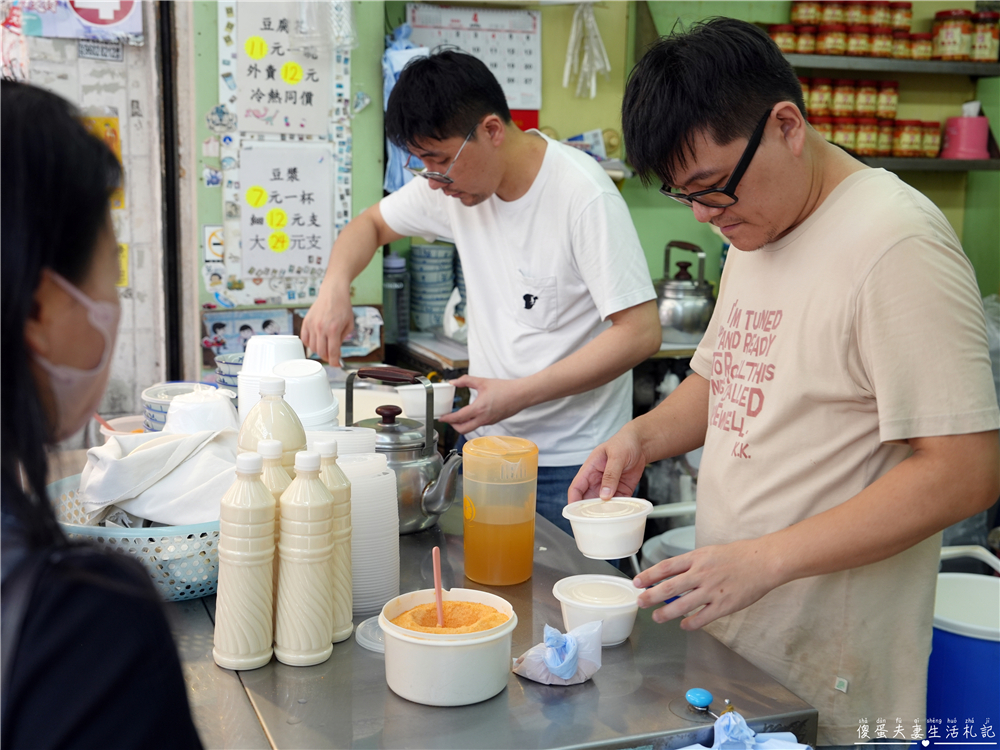 【香港大埔。美食】『亞婆豆腐花』在地老字號！傳統美味的嫩口豆腐花~~ @傻蛋夫妻生活札記