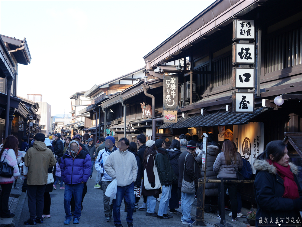 【日本岐阜。景點】『飛驒高山老街』走進江戶時代的時光旅行～享受飛驒小京都的唯美氛圍！ @傻蛋夫妻生活札記