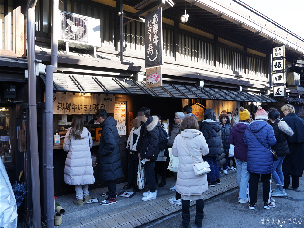 【日本岐阜。景點】『飛驒高山老街』走進江戶時代的時光旅行～享受飛驒小京都的唯美氛圍！ @傻蛋夫妻生活札記