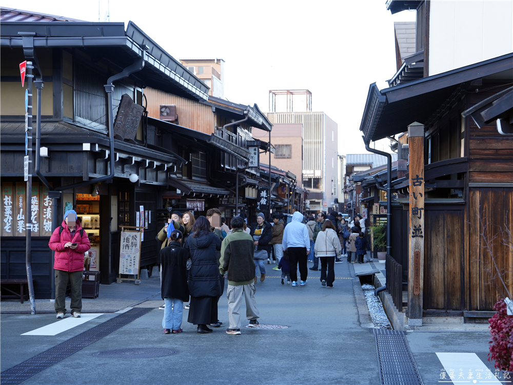 【日本岐阜。景點】『飛驒高山老街』走進江戶時代的時光旅行～享受飛驒小京都的唯美氛圍！ @傻蛋夫妻生活札記