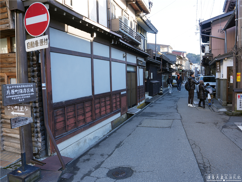 【日本岐阜。景點】『飛驒高山老街』走進江戶時代的時光旅行～享受飛驒小京都的唯美氛圍！ @傻蛋夫妻生活札記