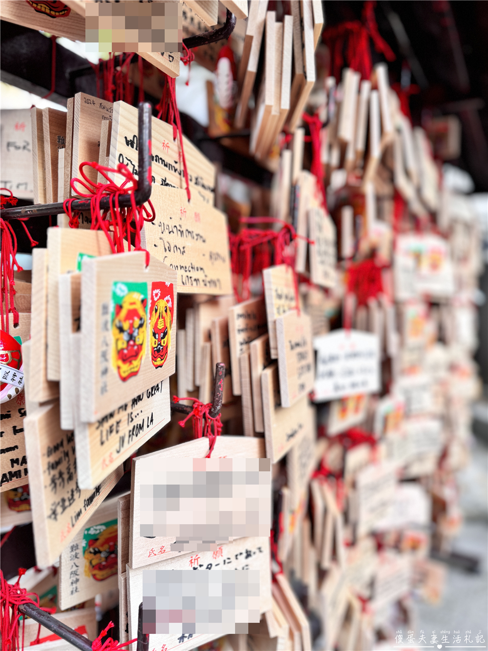 【日本大阪。景點】『難波八阪神社』朝聖！讓帥氣巨大的獅子殿為你吞厄運招好運吧！ @傻蛋夫妻生活札記