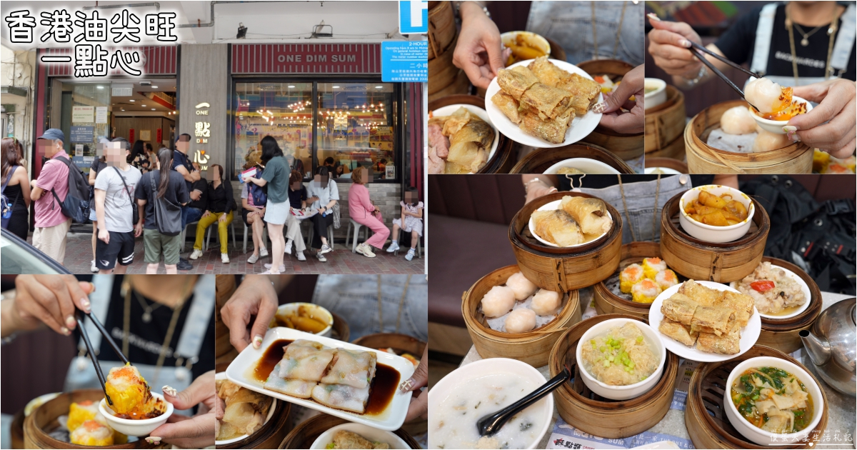 【台中太平。美食】『今日飯糰』吃一顆飽兩餐，料多超大超級飽滿的飯糰！ @傻蛋夫妻生活札記