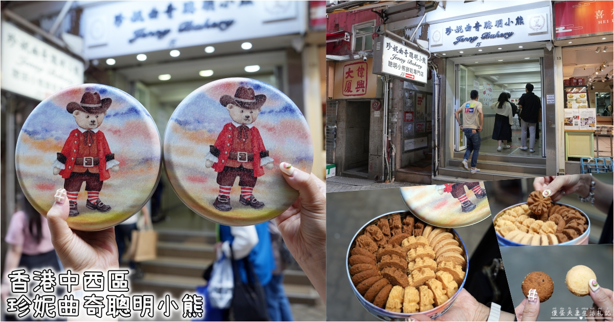 【台中南區。美食】『优輕食』少一點油鹽，多一點健康！低GI水煮便當專賣店！ @傻蛋夫妻生活札記