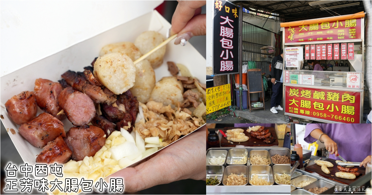 【香港灣仔。美食】『Bakehouse』香港超人氣蛋塔！來香港玩必須給他嚐一波！ @傻蛋夫妻生活札記