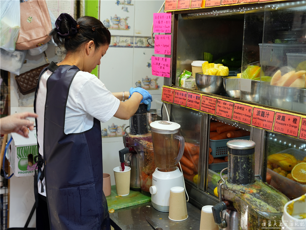 【香港中西區。美食】『肥仔鮮菓』新鮮好喝！中環新鮮現榨果汁！ @傻蛋夫妻生活札記