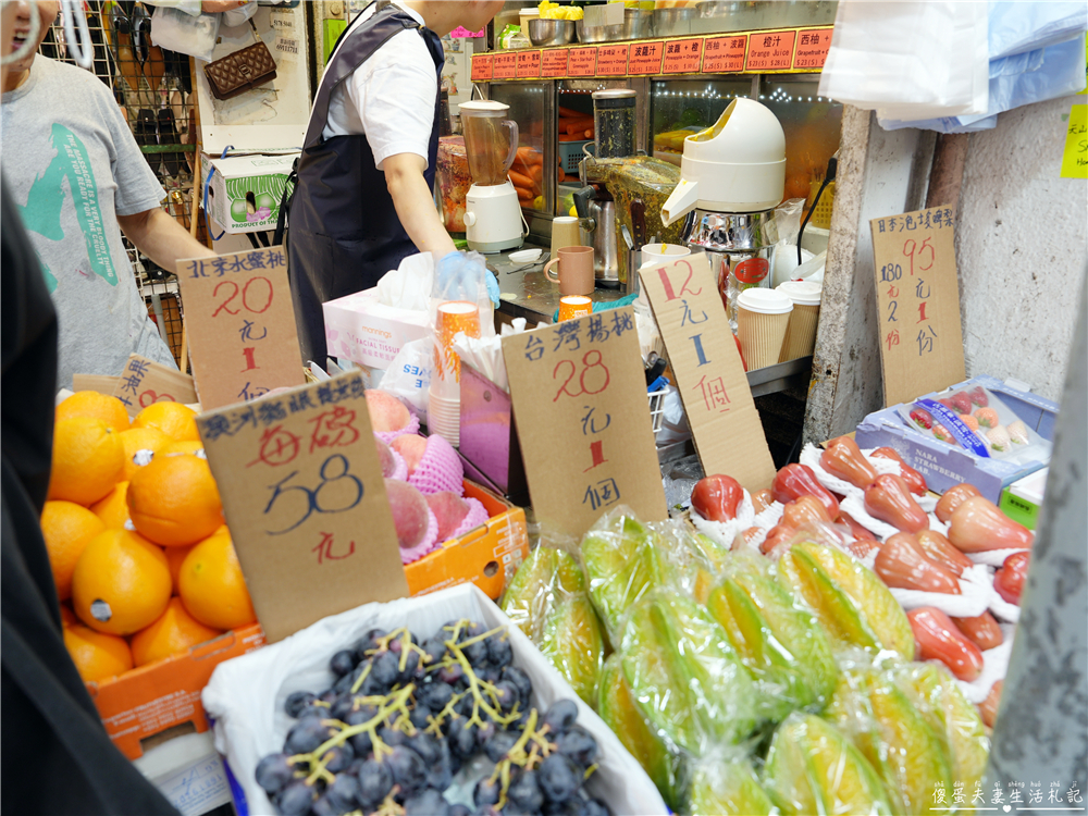 【香港中西區。美食】『肥仔鮮菓』新鮮好喝！中環新鮮現榨果汁！ @傻蛋夫妻生活札記